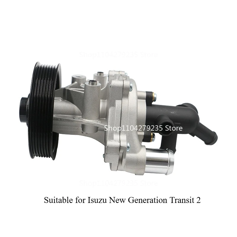 

Подходит для системы водяного насоса охлаждающего двигателя автомобиля DC1Q-8A558-AA