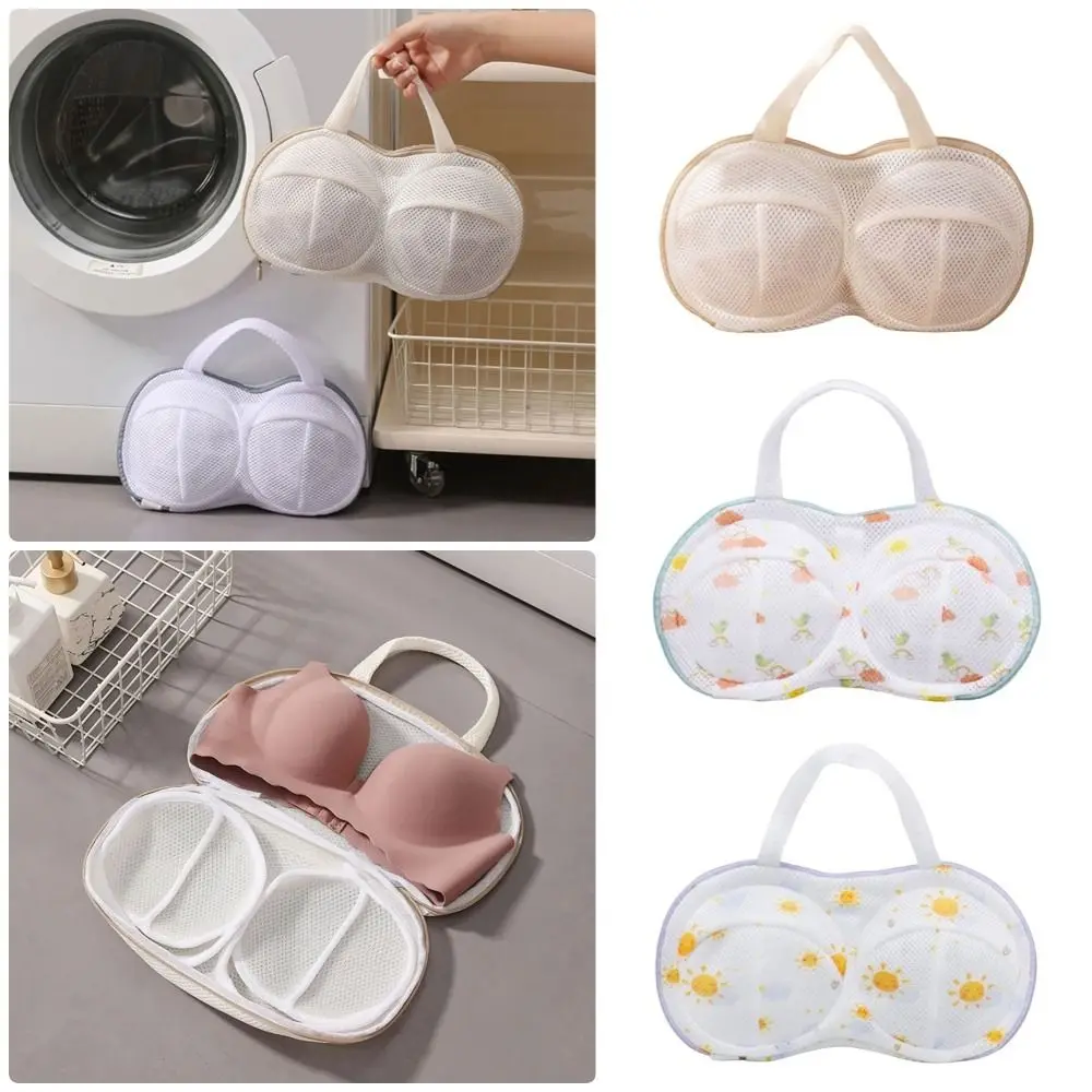 Bolsa de lavandería con sujetador antideformación, transpirable con asa, bolsa protectora para lavado, bolsa de malla para sujetador de dibujos animados antibobinado, 1 Uds.