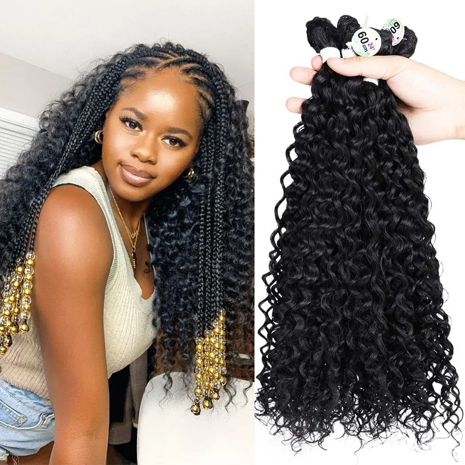 

Meepo Synthetic Loose Deep Curly Organic Fiber Hair 60-70CM Fake Hair Bundles Carnaval Curly Hair for Women Black Hair