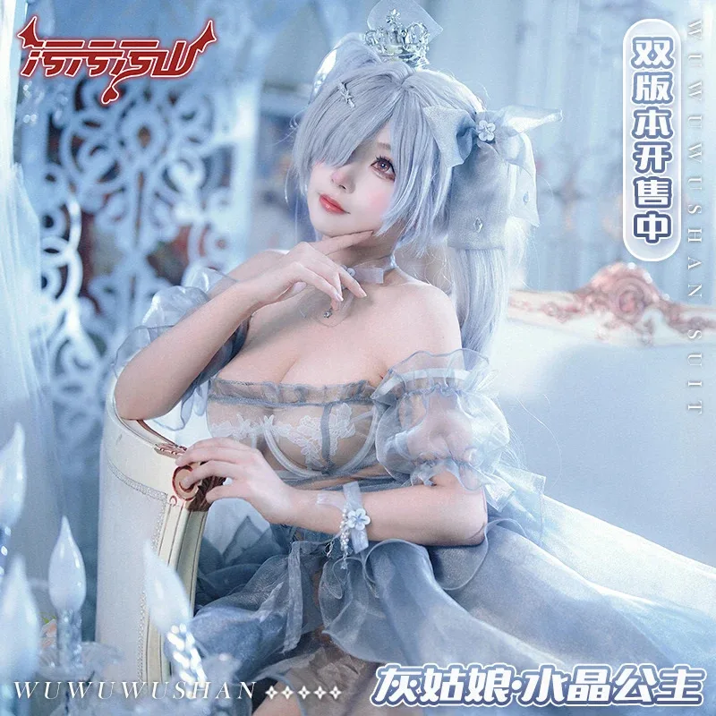 

DY20Goddess Of Victory: Nikke Cinderella Crystal Princess Cosplay Costume Cos Game Anime Party Uniform Hallowen Play Role Clothe