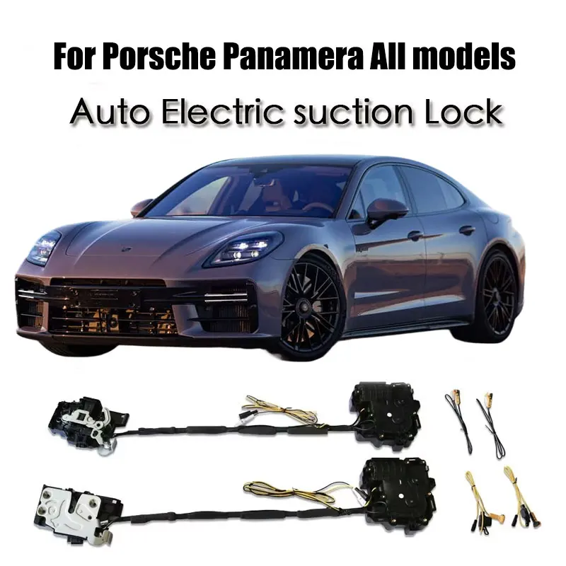 

Для Porsche Panamera (все модели): Механизм плавного закрывания дверей, электропривод замка, автоматический электрический доводчик с функцией бесшумного всасывания.
