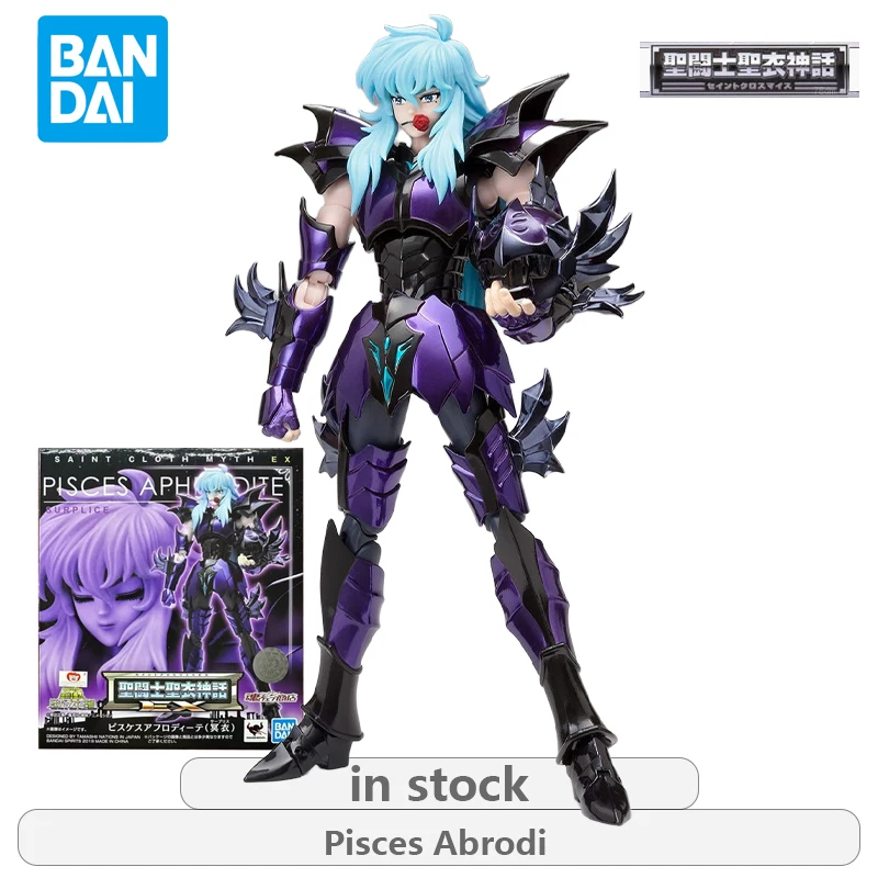 バンダイオリジナル聖闘士星矢聖マント神話 EX 版ダークセイヤシリーズジェミニサーガアニメアクションフィギュア模型玩具