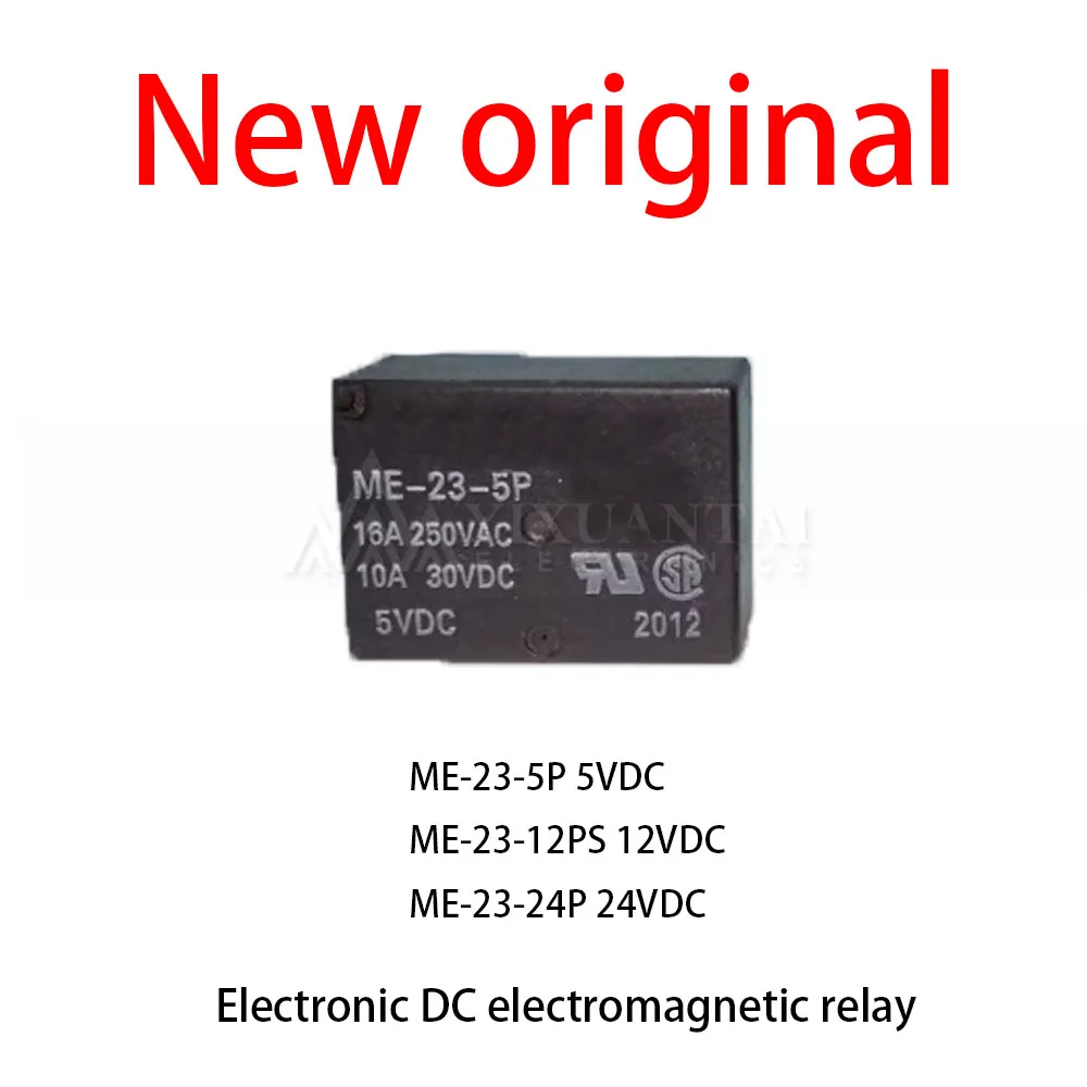 

10 Pcs/Lot New original ME-23-5P 5VDC ME-23-12PS 12VDC ME-23-24P 24VDC Electronic DC electromagnetic relay