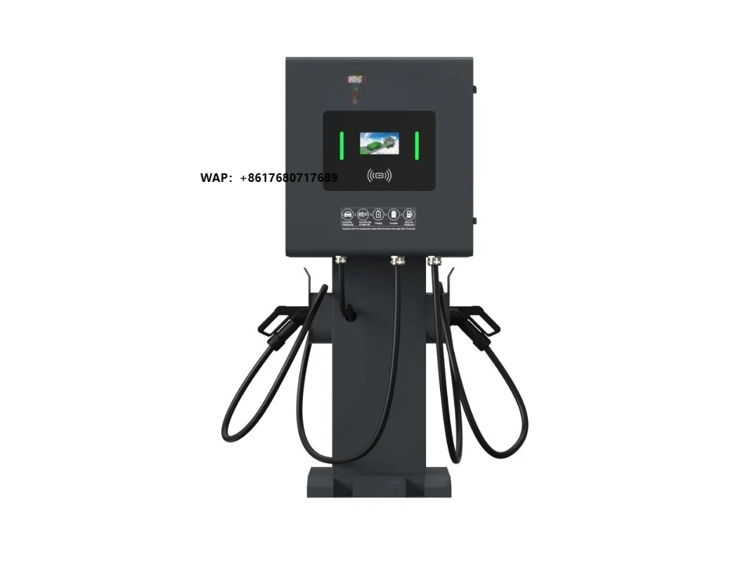 Outdoor New EV Charging Station Pillar DC Charger Over 100kW with Dual Charging CCS 380V