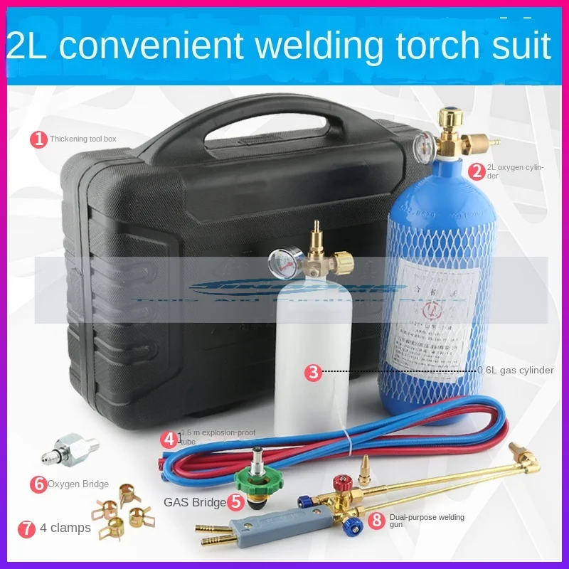 2L Portable Welding Torch Set Refrigeration Maintenance Tools Air Conditioning Copper Pipe Welding Equipment Small Oxygen