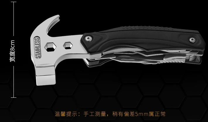 في الهواء الطلق متعددة الوظائف الأغنام القرن المطرقة انفصال كماشة المحمولة التخييم المطرقة متعددة الأغراض سكين للفرد أداة