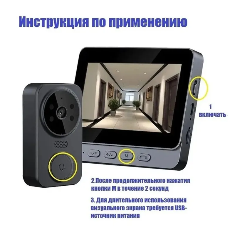 finefine Wireless Video Doorbell with 4.3 Inch IPS Screen, 2-Way Audio, Night Vision, 256GB for SD Card Support - for Smart Home
