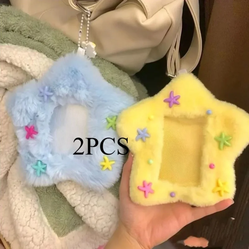 2 pinces à photos en peluche étoile, couleurs étoiles aléatoires, style coréen mignon avec anneau de suspension, design moelleux pour photos et porte-cartes