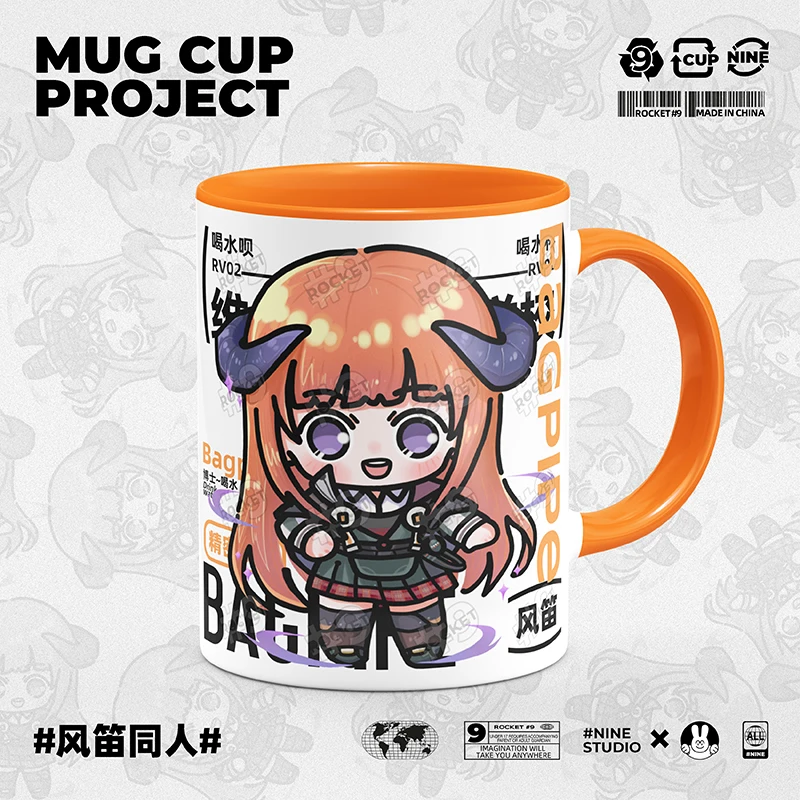 

Anime Arknights BAGPIPE Cosplay Send Friend Cartoon Student Water Mug Ceramic Mark Cup Xmas Birthday Gift Mascot Animation Glass