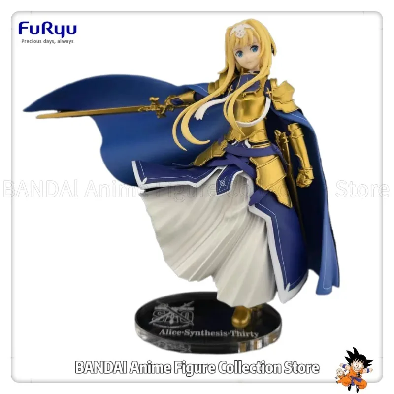 

Original Furyu Sword Art Online Alice Integrity Knight Toys Decoration Model Gift