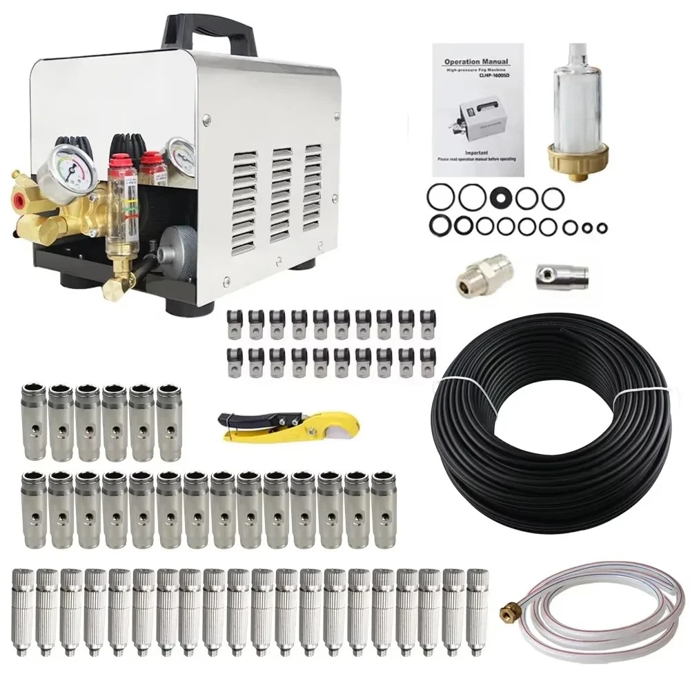 

1L/min Fog Mist Machine High Pressure Fog Mister,Backyard Water Misting Cooling Fogging System, Misting Pump