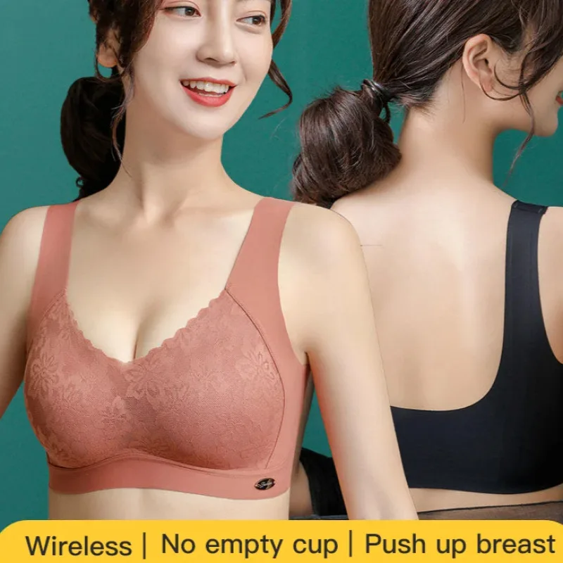 Veimia 3D Non-marking elastic ladies underwear U-shaped back without steel ring antibacterial gathering women sports bra