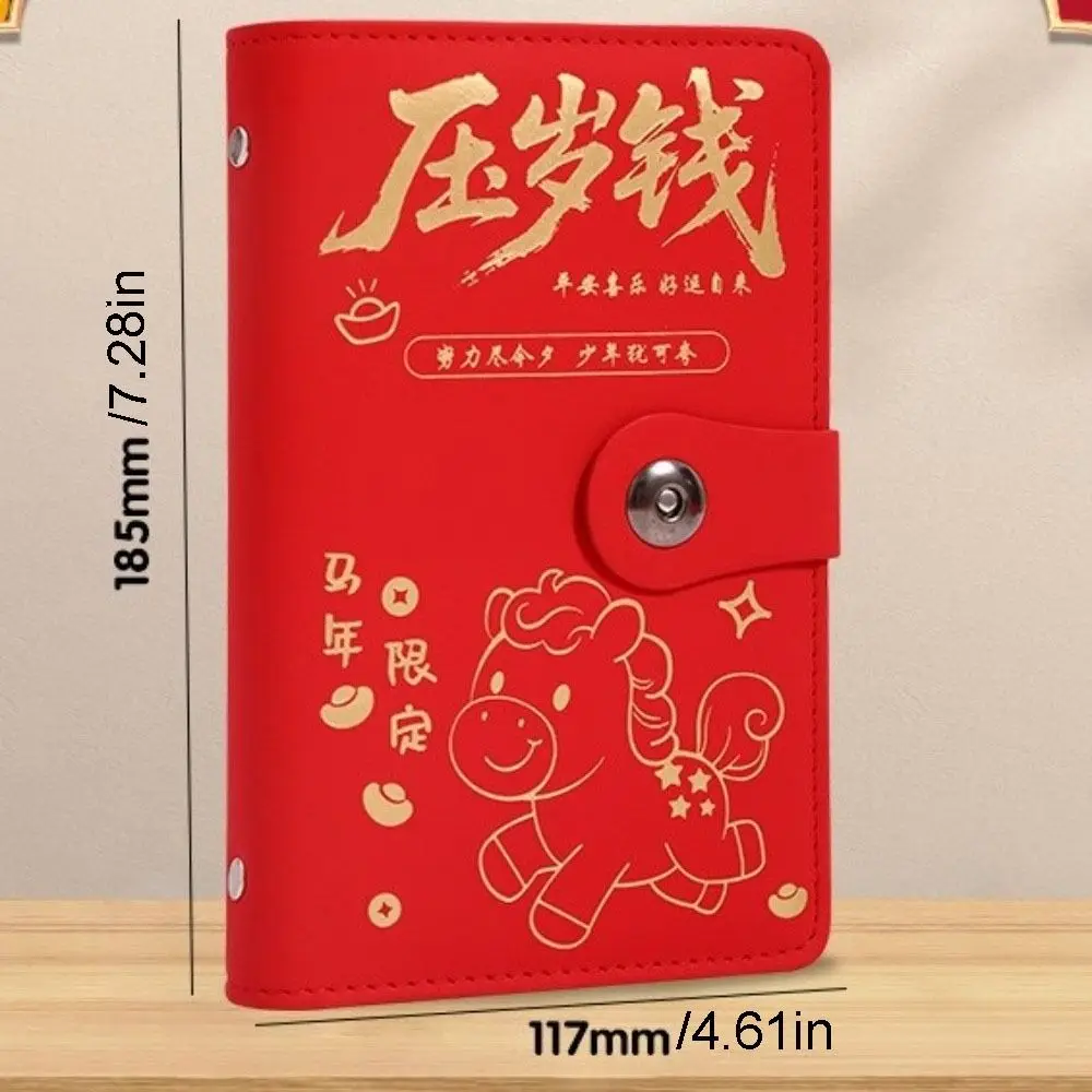 50Sheets Saving Money Binder Loose-leaf PU Leather Planner Organizer Refillable Wallet Storage Colorful Shine Budget Binder