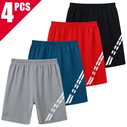 4/1/2 Pieces Breathable Loose Shorts For Children Boys' Casual Sports Running Training Short sleeved Girls' Versatile Beach Set