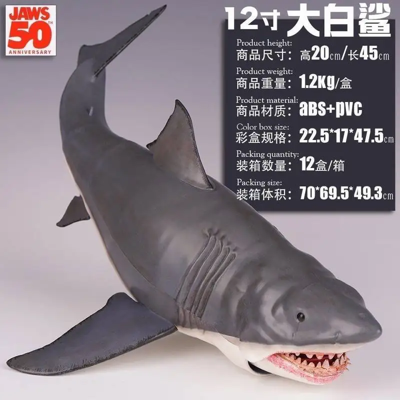 

Горячая новинка: Фигурка акулы Great White Shark, 12 дюймов, к 50-летию фильма, из ABS и ПВХ, имитационная модель класса люкс, с множеством аксессуаров