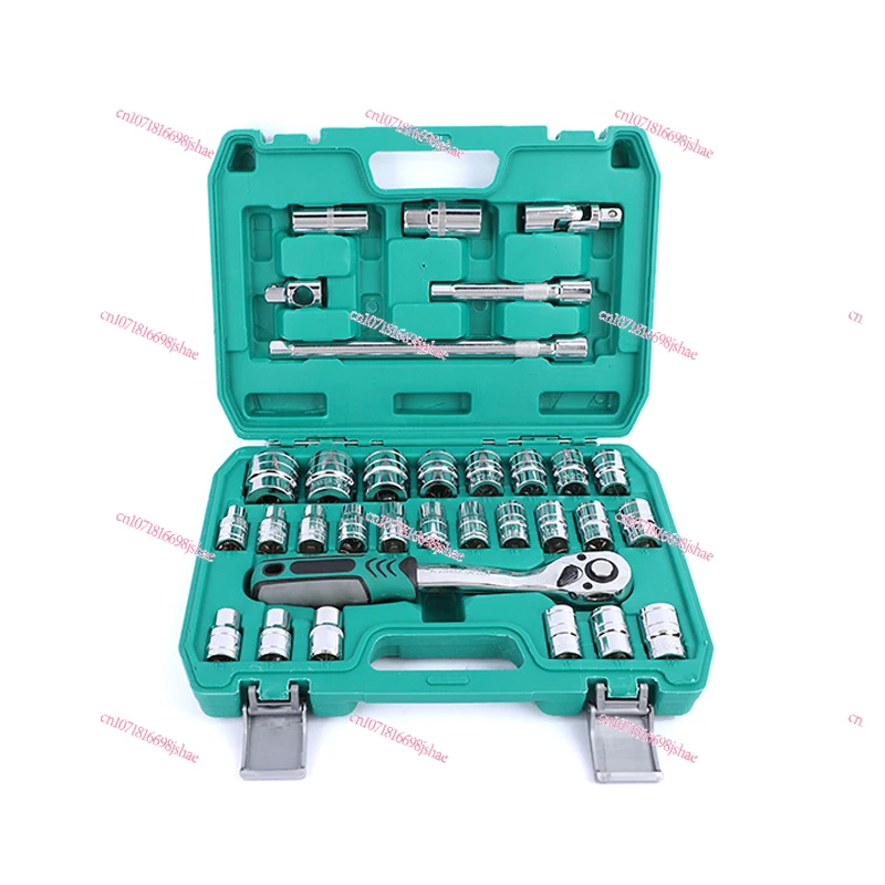 32PCS Mechanical Toolkit Auto Repair Sleeve Set Hand Tool Set with Combination Sleeve Shaft Wrench Set