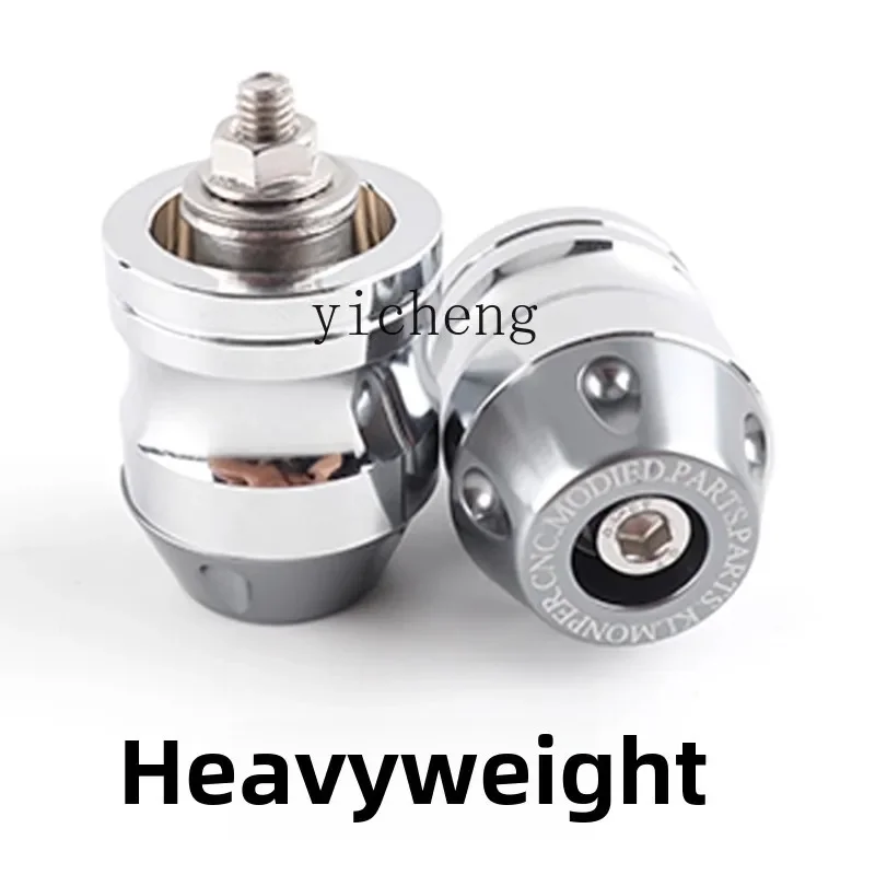 

TQH for Shengshi 350 310 150D/M/E/R/V/S/VX/X modified weighted handle plug balance terminal