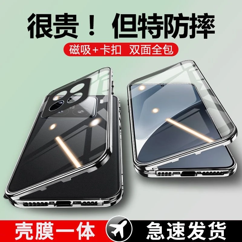 حافظة كاملة 360 لهاتف Honor 400 حافظة ذكية لهاتف Honor X7D مزدوجة الجوانب ممتصة مغناطيسية معدنية كابا غطاء حماية من الزجاج المقسى