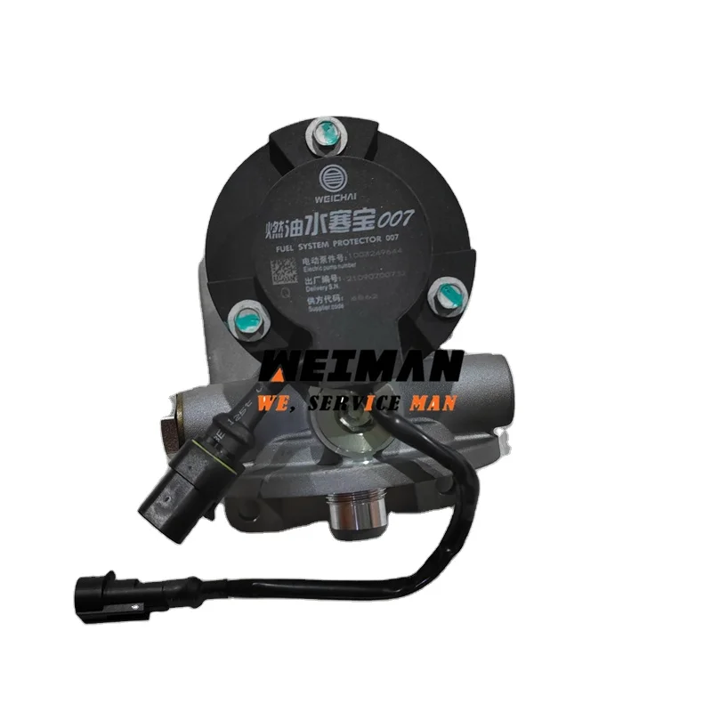 Детали двигателя WD615 WP10 612600083189   Электрический насос подачи топлива 160101100046 А020 1003249644   для тяжелого грузовика