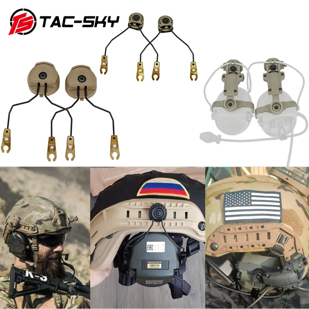 

TS TAC-SKY Airsoft Hunting Sport Tactical Helmet Adapter ARC Bracket Compatible with MSA Sordin Headset for ARC Track Helmets