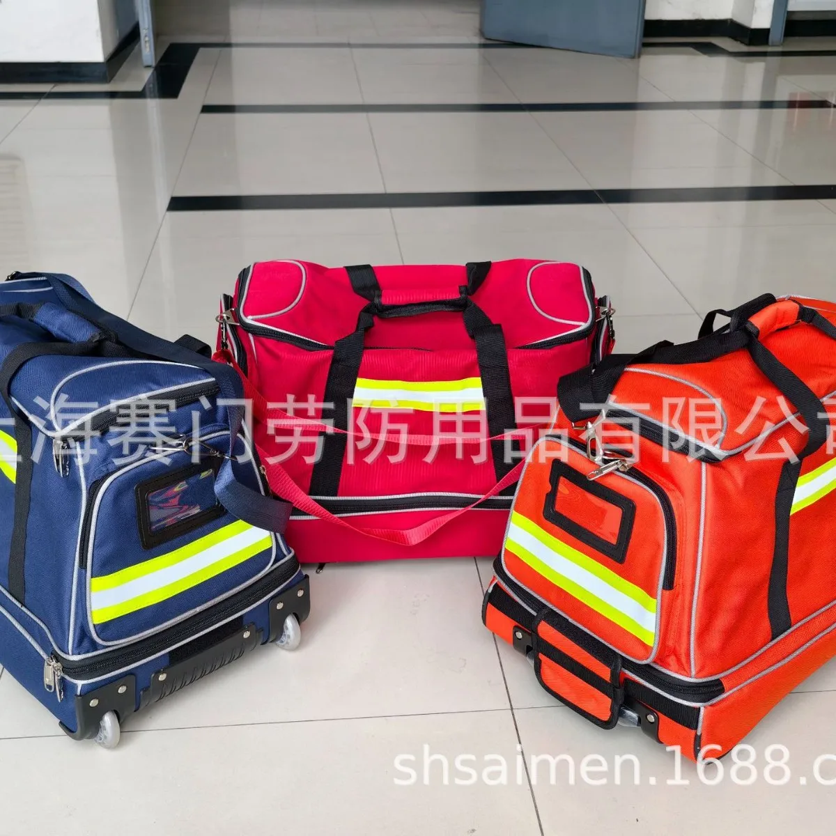 Firefighter personal equipment carrying bag, fire fighting equipment bag, equipment box, carrying box, emergency rescue box