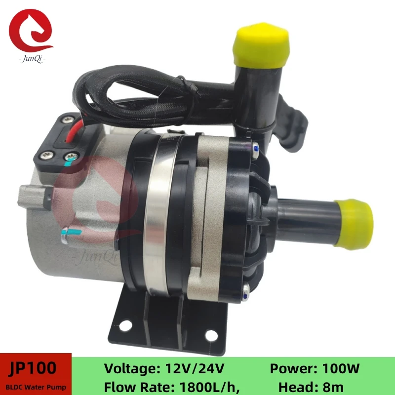 12V/24VDC 1800L/H, 8M head, Electric  water pump with PWM control for electric vehicles, heat and cooling system