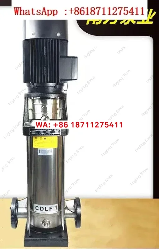 CDLS2-4-8-12-15 Vertical Multistage Centrifugal Pump, Household Water Supply Pump, High-rise Booster Water Pump