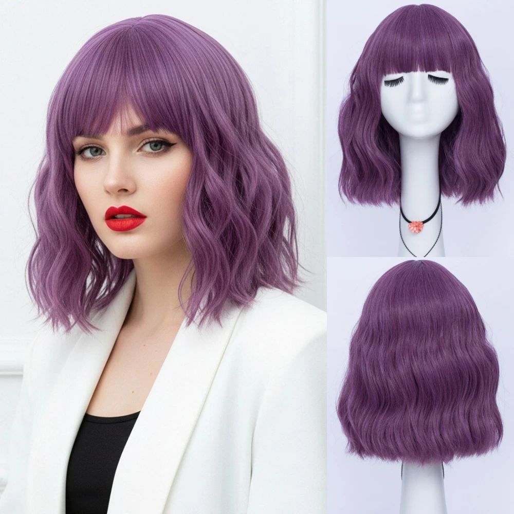 

Women’s Heat Resistant Cosplay Purple Wig Short Wavy With Bang Synthetic Fiber for Halloween Daily Use