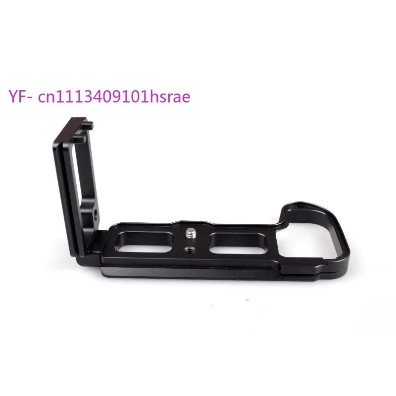 Mirrorless Camera L-Plate Hand Grip Bracket Vertical Shooting Quick Release Plate for Nikon Z6 Z7