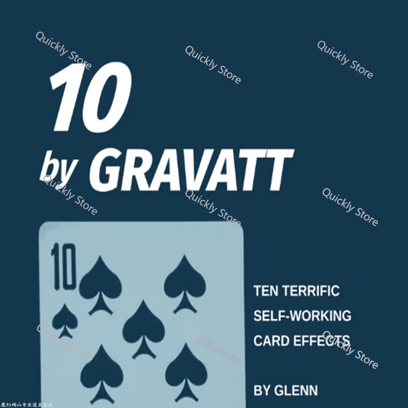 

2025 Десять потрясающих саморобочих карточных эффектов — фокусы (мгновенная загрузка)