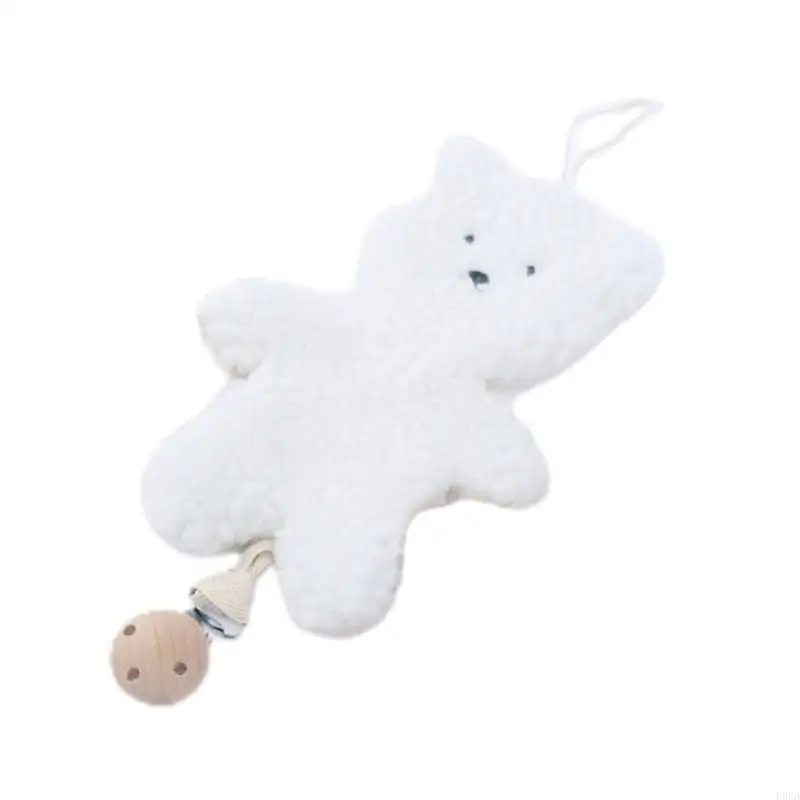 منظم حزام مصاصة مريح على شكل سلسلة كرتونية على شكل دب للأطفال يعزز المهارات الحركية والتطور الحسي L8RB