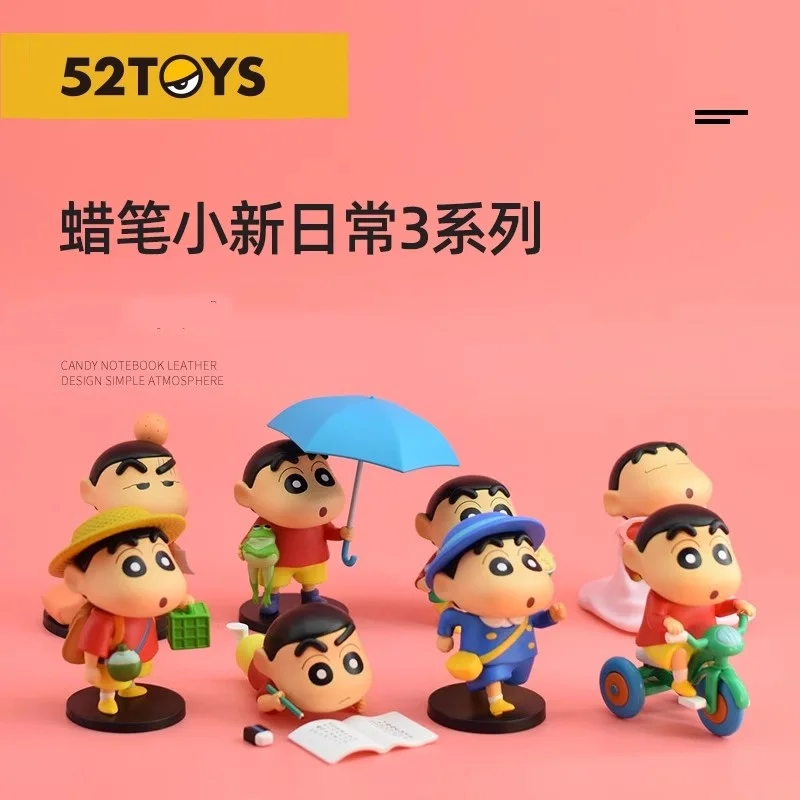 

Crayon Shin-Chan Emoticon посылка Series Женская анимация модные Фигурки Коллекционная модель украшения игрушка таинственная коробка подарок