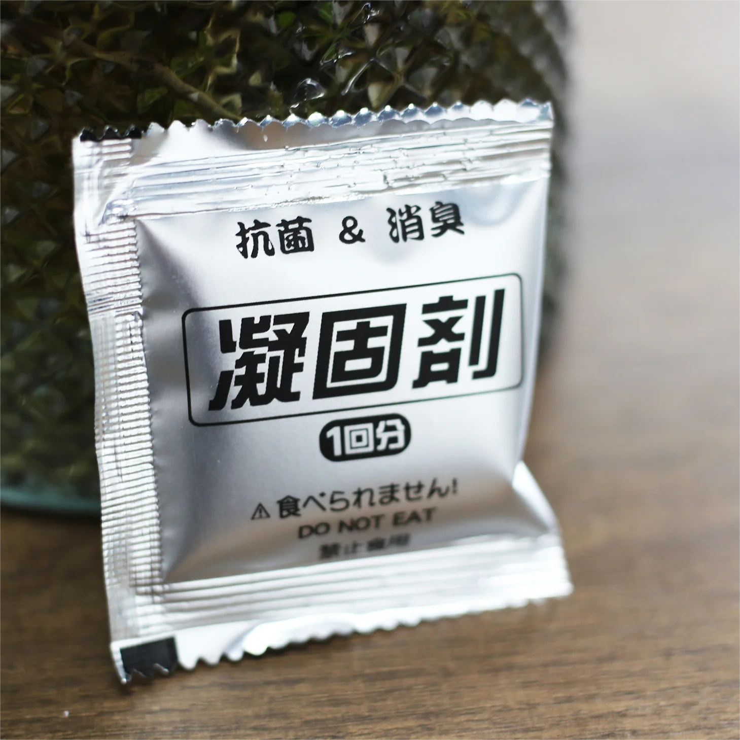 Thumbnail 3 - #25 Highest Rated Camping Tools to Buy in 2026