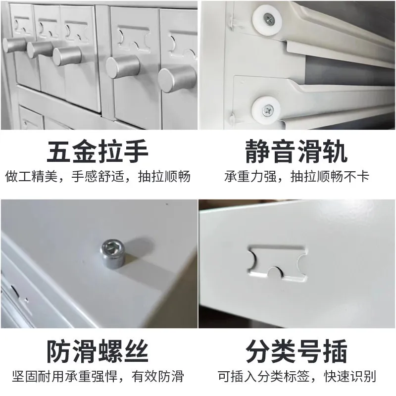Hospital section cabinet pathological slide wax block drying sheet laboratory specimens storage cold rolled steel