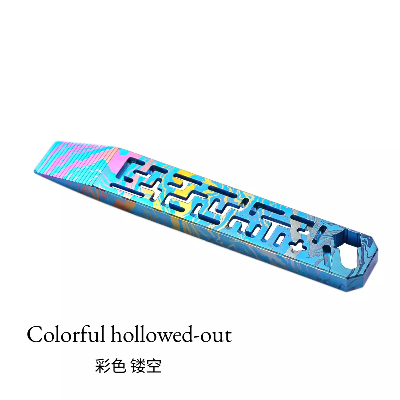 Variant: Colorful 