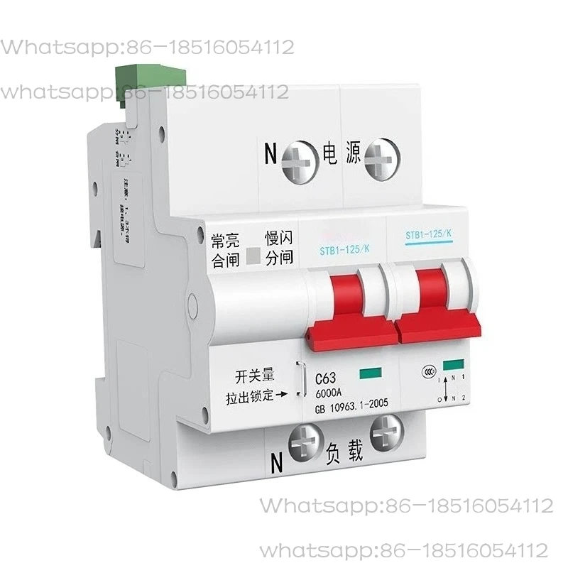 Wire-controlled circuit breaker reclosing switch passive touchpoint control with wire remote control air switch