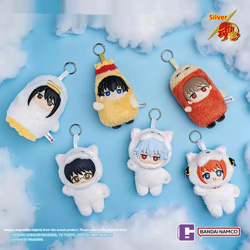 

Authentic Spot Bandai Sofunui Gintama Blind Box Toys Vinyl Doll Anime Periphery Trendy Play Backpack Keychain Pendant Decir Gift