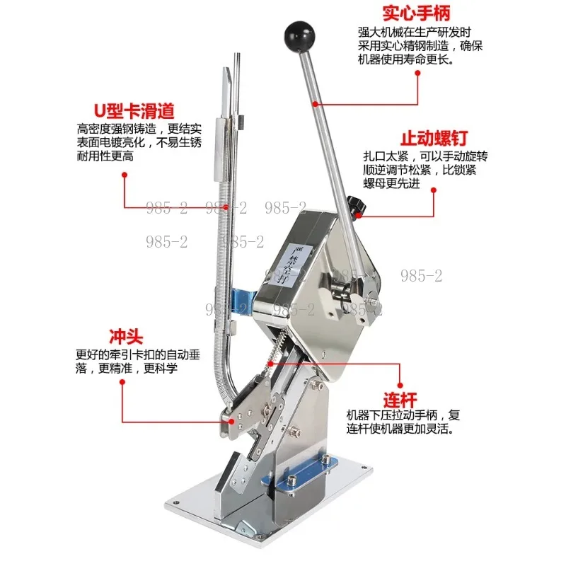 Hand Operated Sausage Sealing Machine U-Type Clip, Ham Sausage Dotter Packing Tool for Supermarket