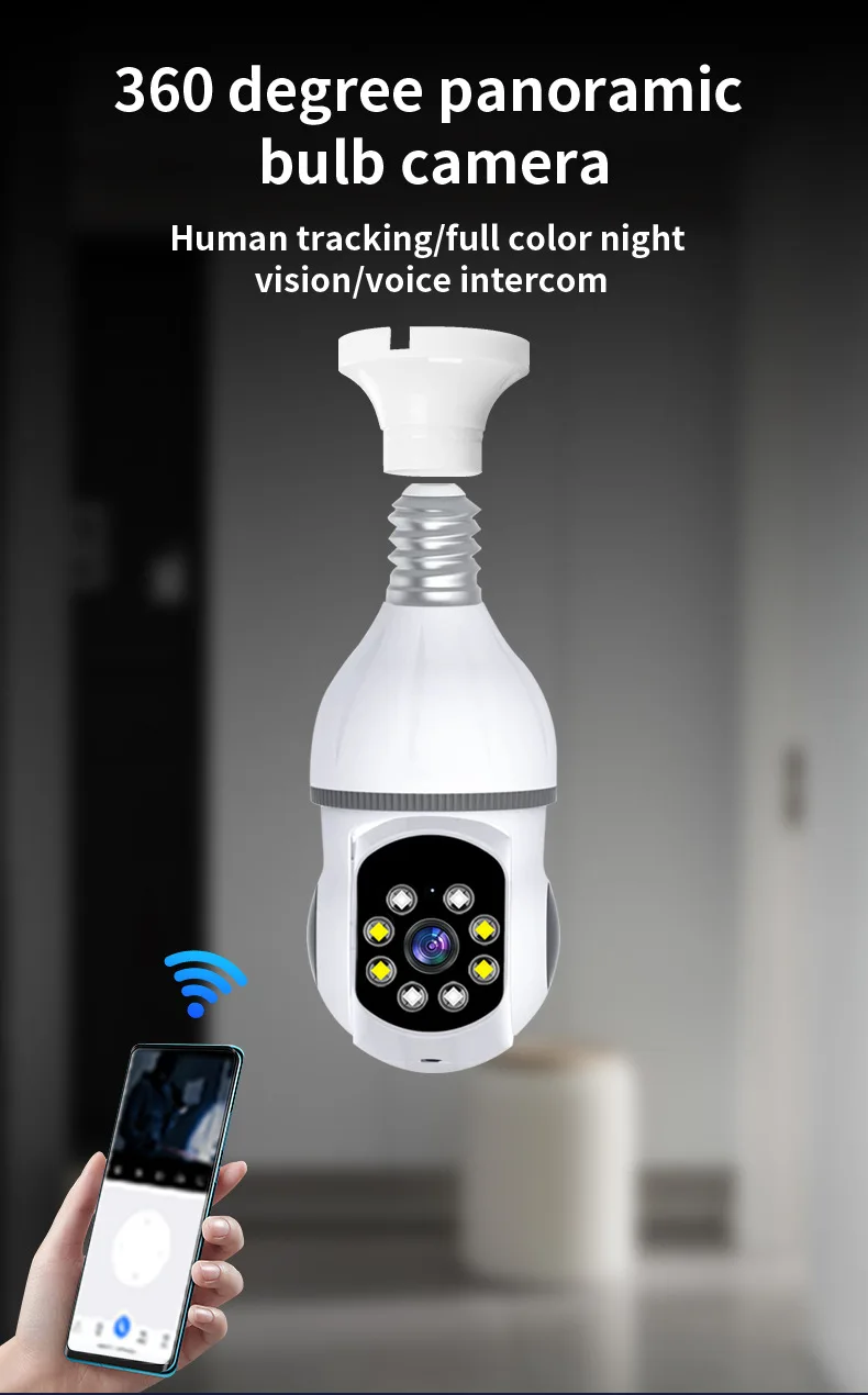 2MP 1080P E27 Lamp Head Socket Wireless PTZ IP Dome Camera Full Color AI Humanoid Detection Auto Tracking Security Baby Monitor