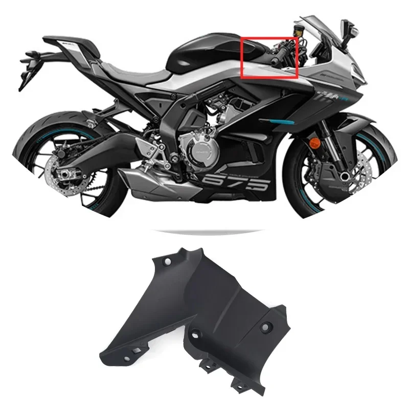 For CFMOTO 675SR-R Left and Right Front Fuel Tank Decorative Panels CF Moto 675SR Decorative Plate Motorcycle Accessories Parts