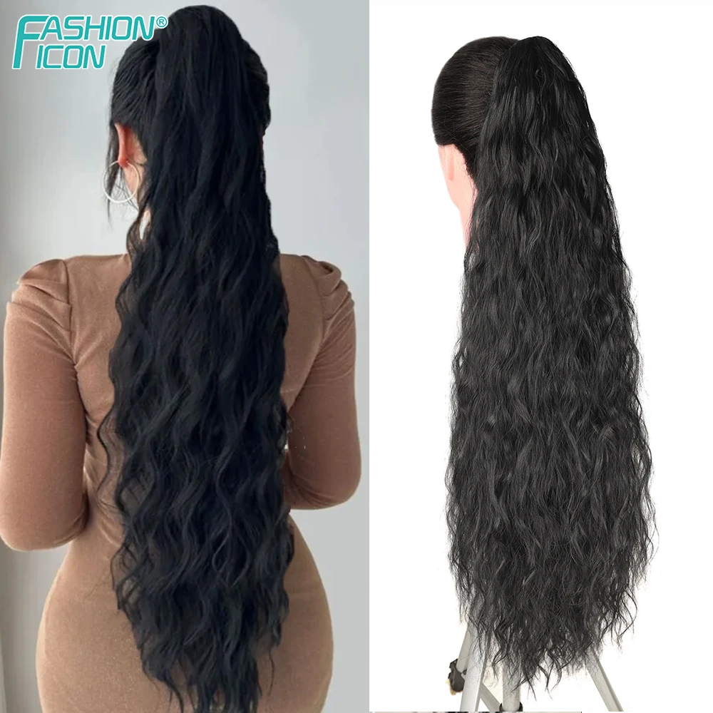 24 Zoll verworrener lockiger Pferdeschwanz, weiche synthetische Haarverlängerung, Kordelzug, Pferdeschwanz-Haarteile, schwarzer Clip-in-Pferdeschwanz für Frauen – Detail 13