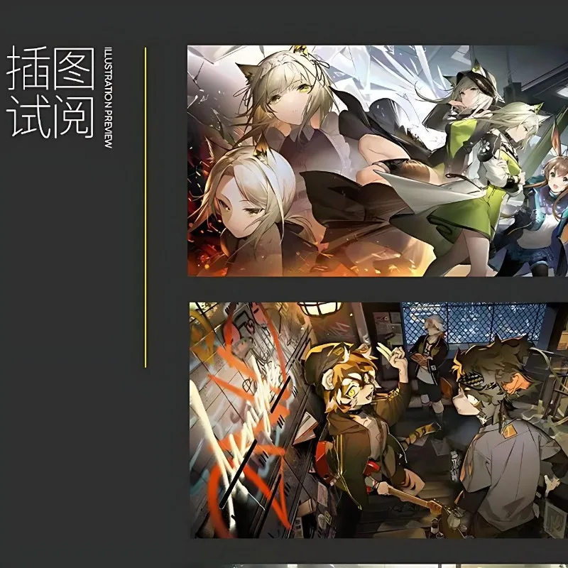 6 Books Arknights Official Art Collection Book Vol.1-6 Sixth Anniversary Game Art Memorial Illustration Set By HyperGryph