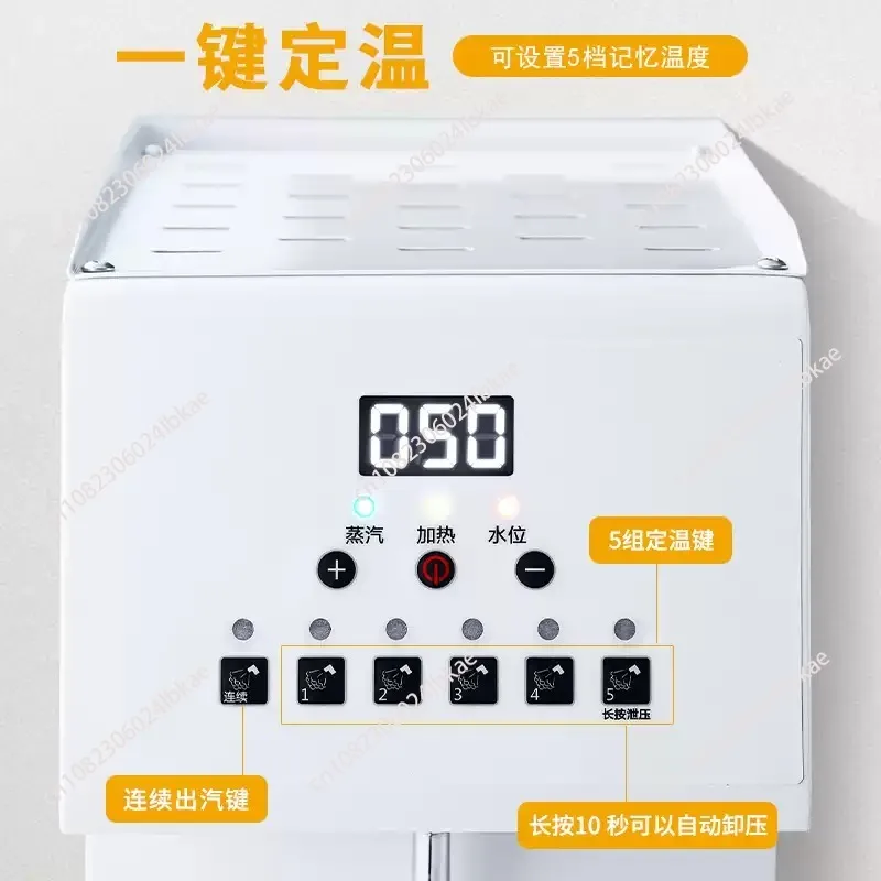 6L Capacity Commercial Milk Froth Steam Machine Coffee Milk Bubble Maker Heating Milk Foa Machine Anti-scalding Design Automatic