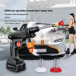 20000mAh Car Wash Gun Washer 60Bar Spray Nozzle High Pressure Cleaner for Auto Home Garden Cleaning Car Washing Machine