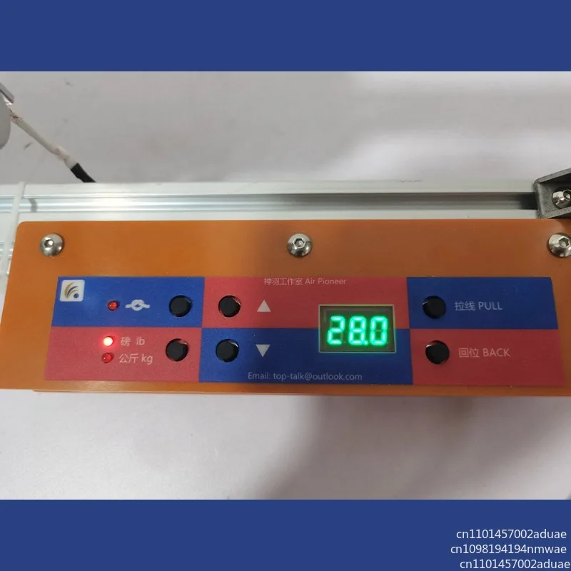 Smart seat clip type electric badminton racket threading machine/wire pulling machine
