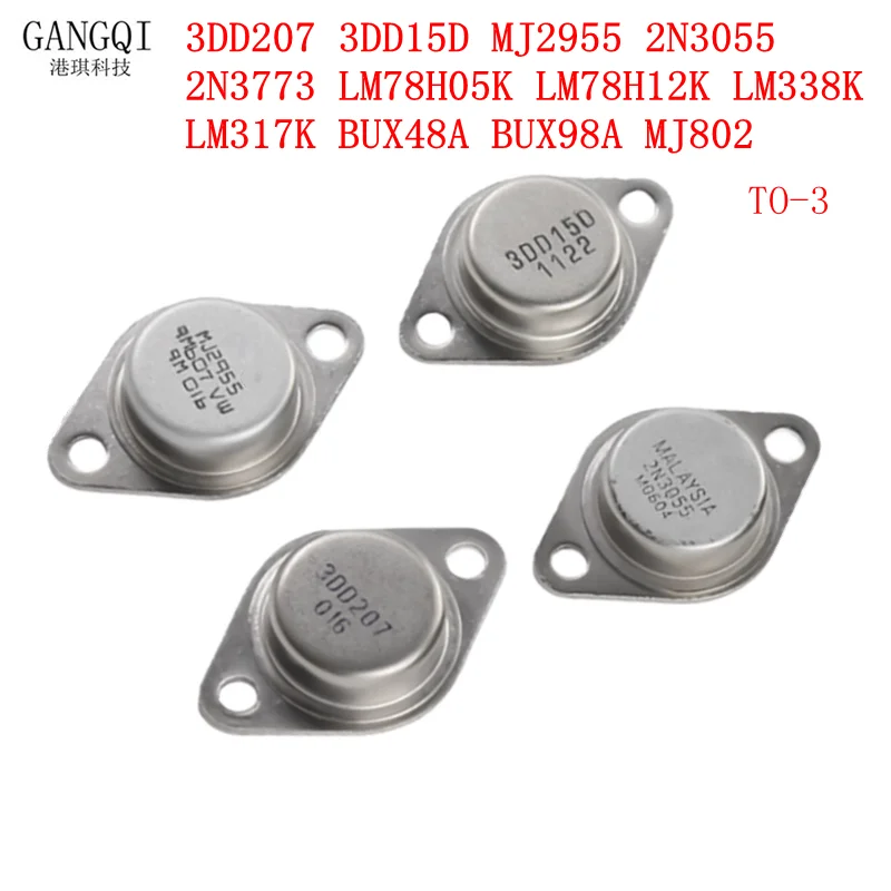 5Pcs/Lot 3DD207 3DD… - image