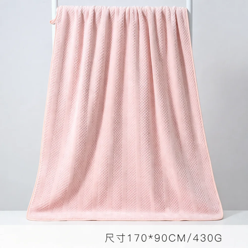 Antibacterial Bath Towel Coral Velvet Super Absorbent Quick Drying Large Shower Wrap Comfortable Adult Home Beach Towel