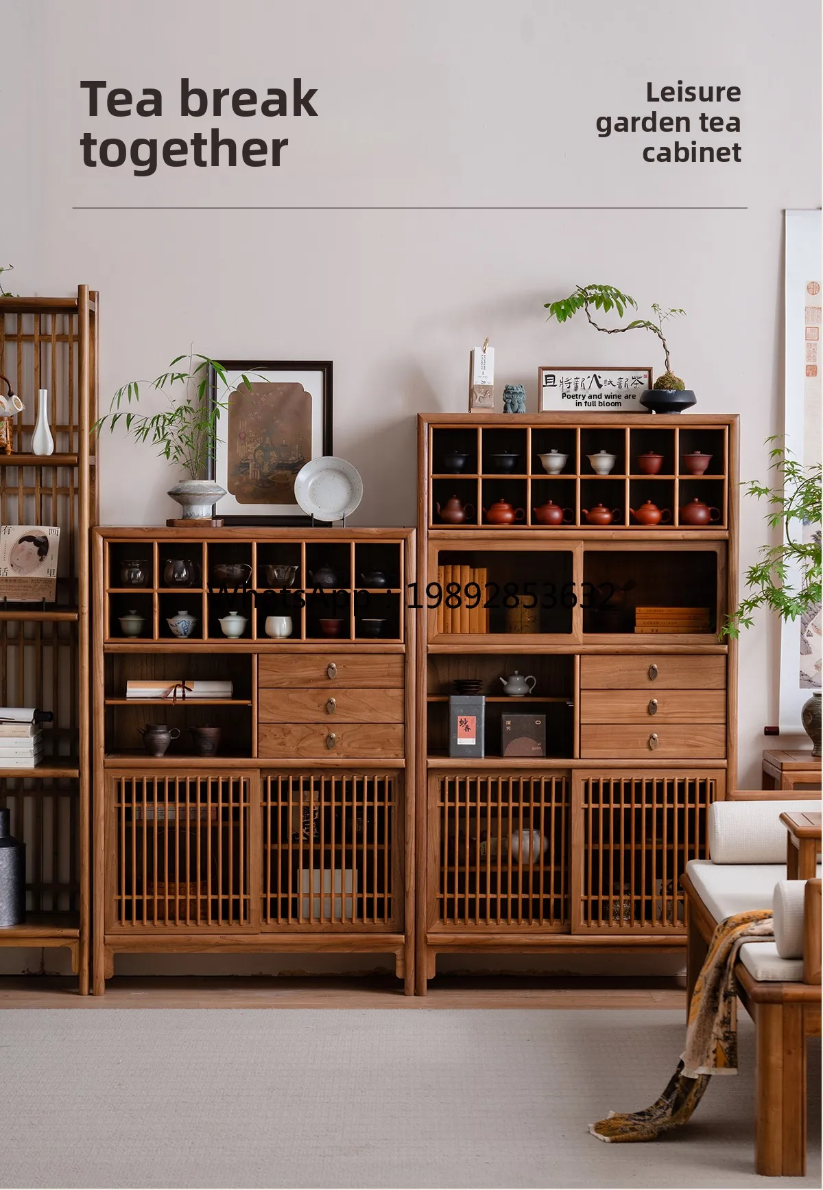 YFY Balcony Solid Wood Tea Storage Side Cabinet New Chinese Style Tea Room Tea Set Display Storage Bookcase Curio Rack