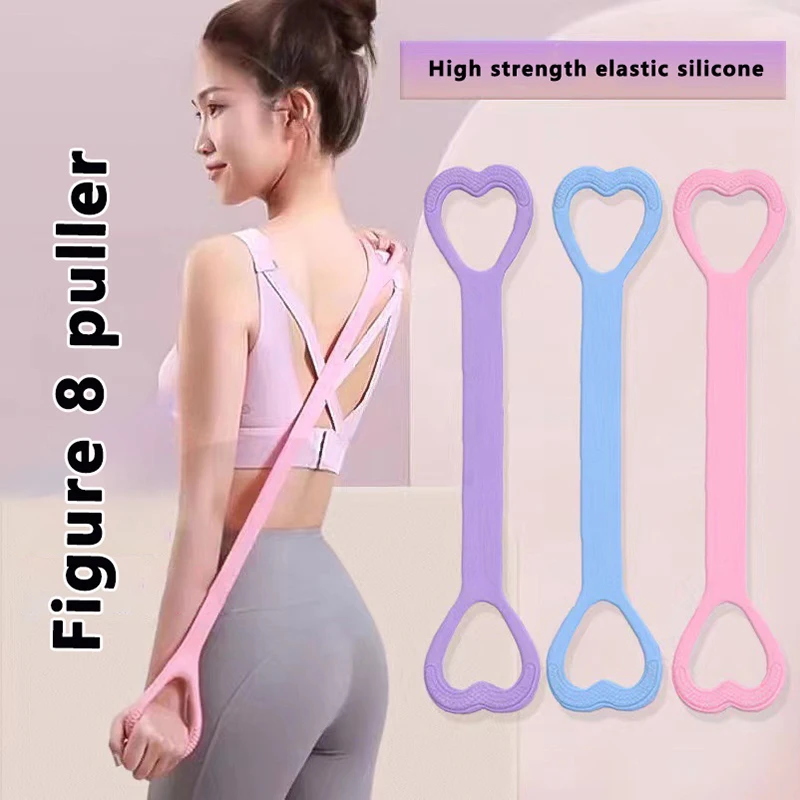 

Heart Type 8 Figure Puller Women Open Back Practice Shoulder Thin Back Magic Yoga Stretch With Back Silicone Thick Elastic Rope