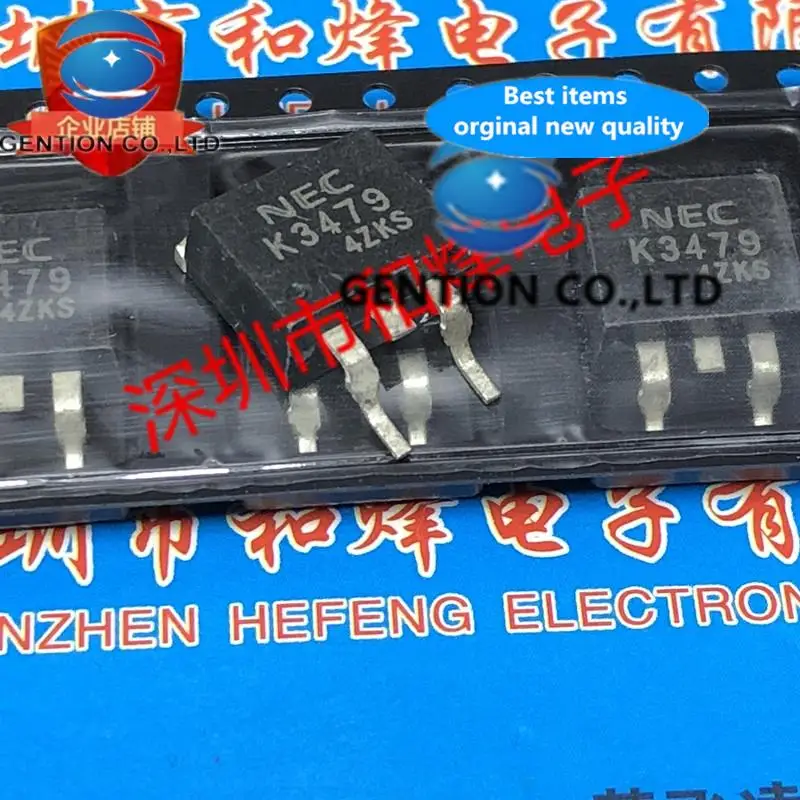

10PCS K3479 2SK3479 TO-263 100V 83A in stock 100% new and original